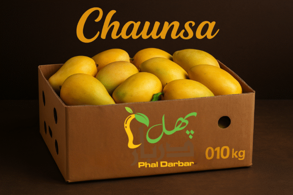 Premium Chaunsa Mangoes (SINDH) (5kg/10kg)