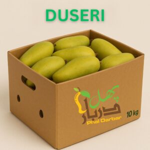 Duseri Mangoes (5kg/10kg)
