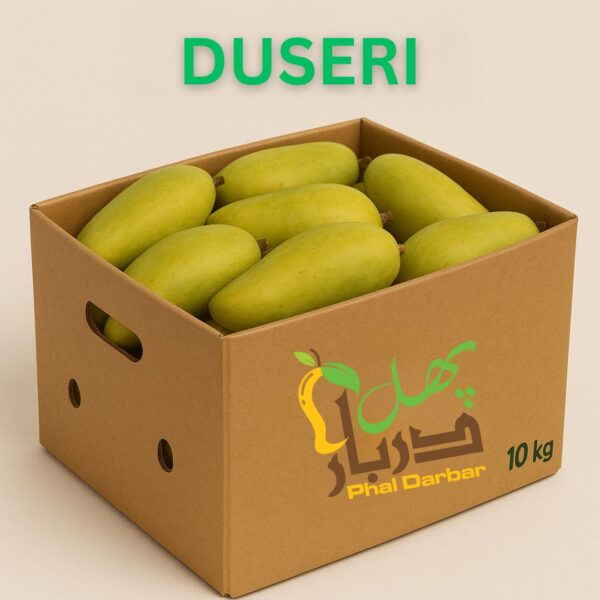 Duseri Mangoes (5kg/10kg)